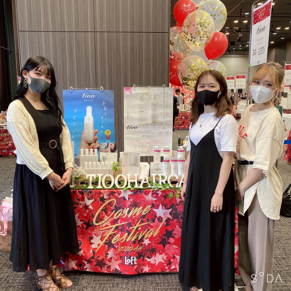 【ロフトのコスメフェスティバル】イベリスピメルからムースアイシャドウの新色登場!の画像